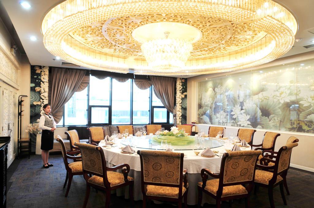 Weifang Internation Financial Hotel Εξωτερικό φωτογραφία